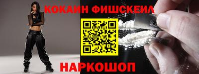 мет Новодвинск