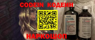 стаф Новозыбков