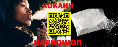 мет Новодвинск