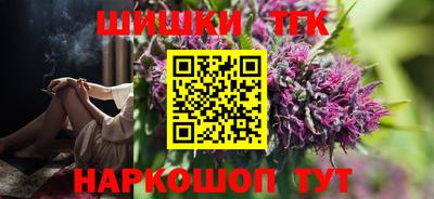 мет Новодвинск