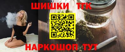 мет Новодвинск