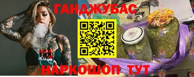 мет Новодвинск