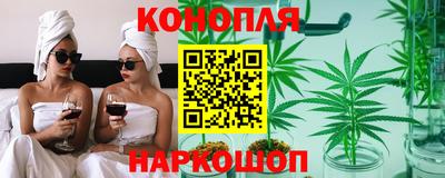 мет Новодвинск