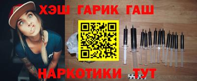 мет Новодвинск
