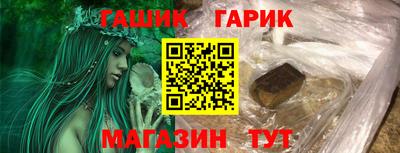 мет Новодвинск